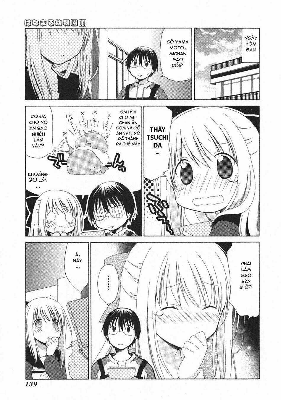 Hanamaru Youchien Chapter 102.1 trang 5