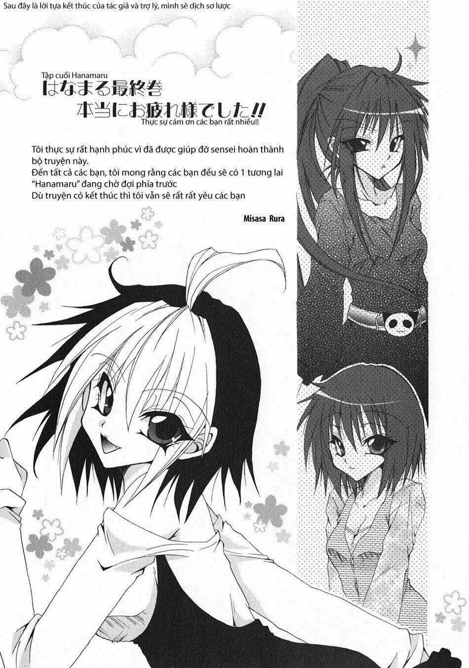 Hanamaru Youchien Chapter 102.3 trang 12