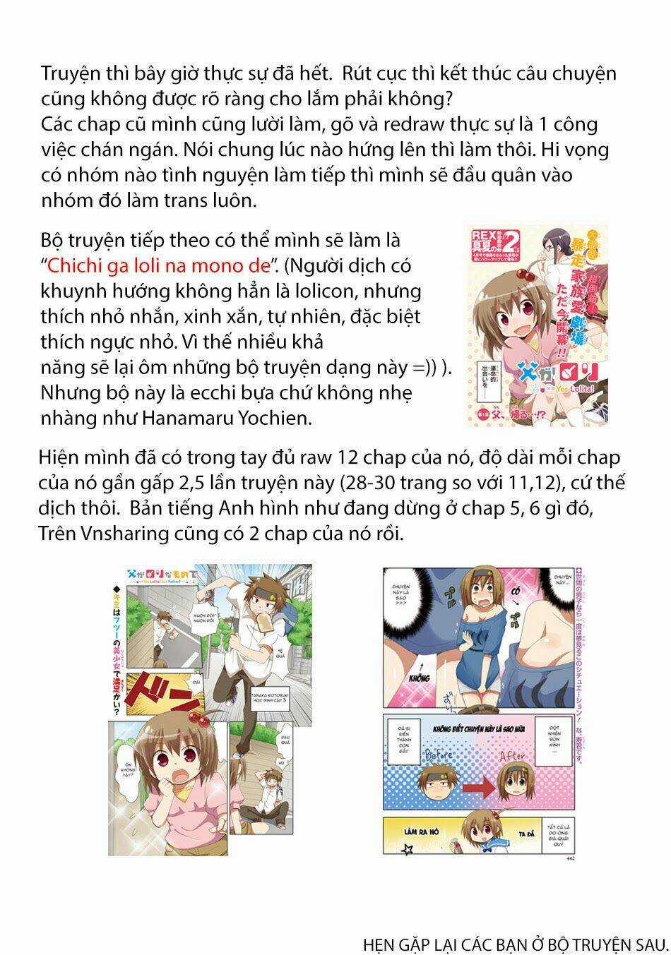 Hanamaru Youchien Chapter 102.3 trang 14
