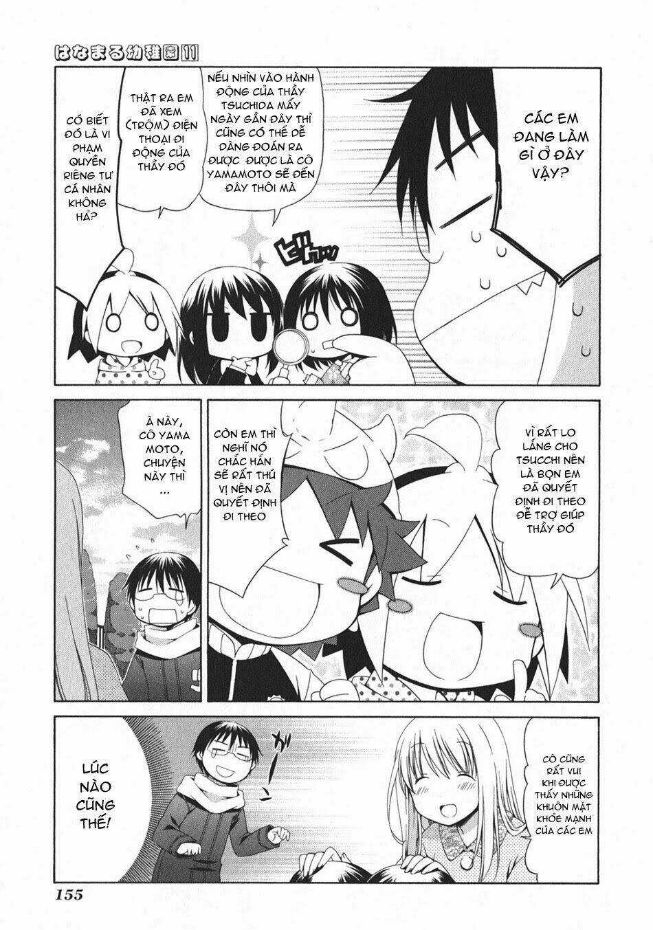 Hanamaru Youchien Chapter 102.3 trang 7