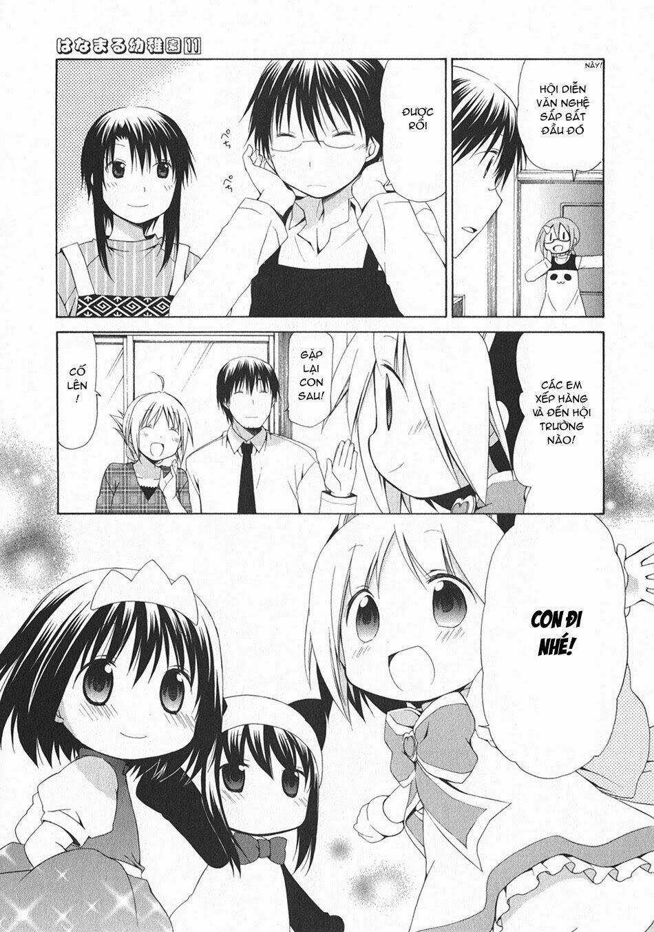 Hanamaru Youchien Chapter 102 trang 11