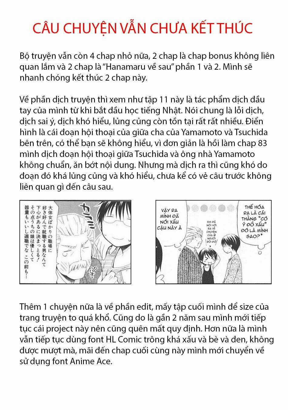 Hanamaru Youchien Chapter 102 trang 17