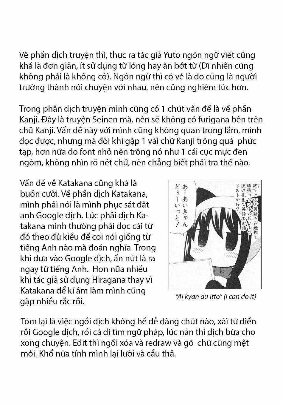 Hanamaru Youchien Chapter 102 trang 18