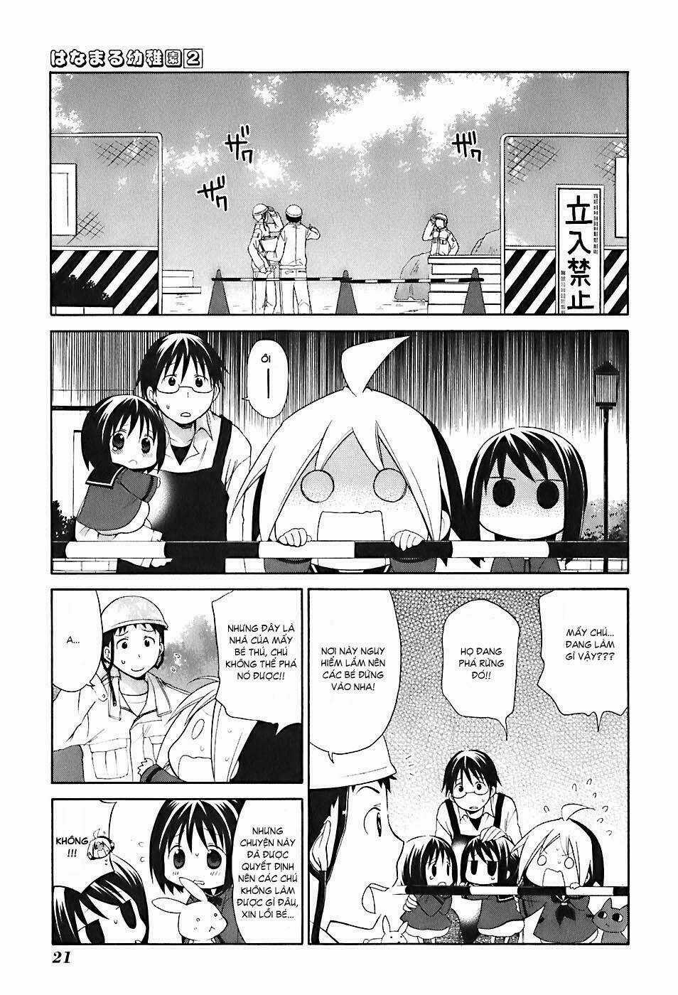 Hanamaru Youchien Chapter 11 trang 7