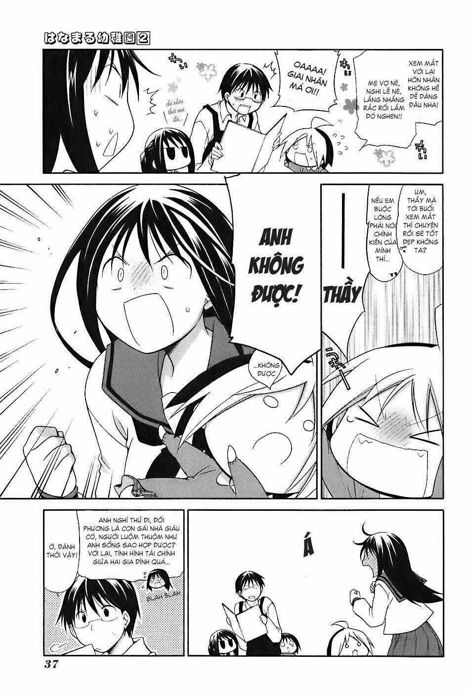 Hanamaru Youchien Chapter 12 trang 11