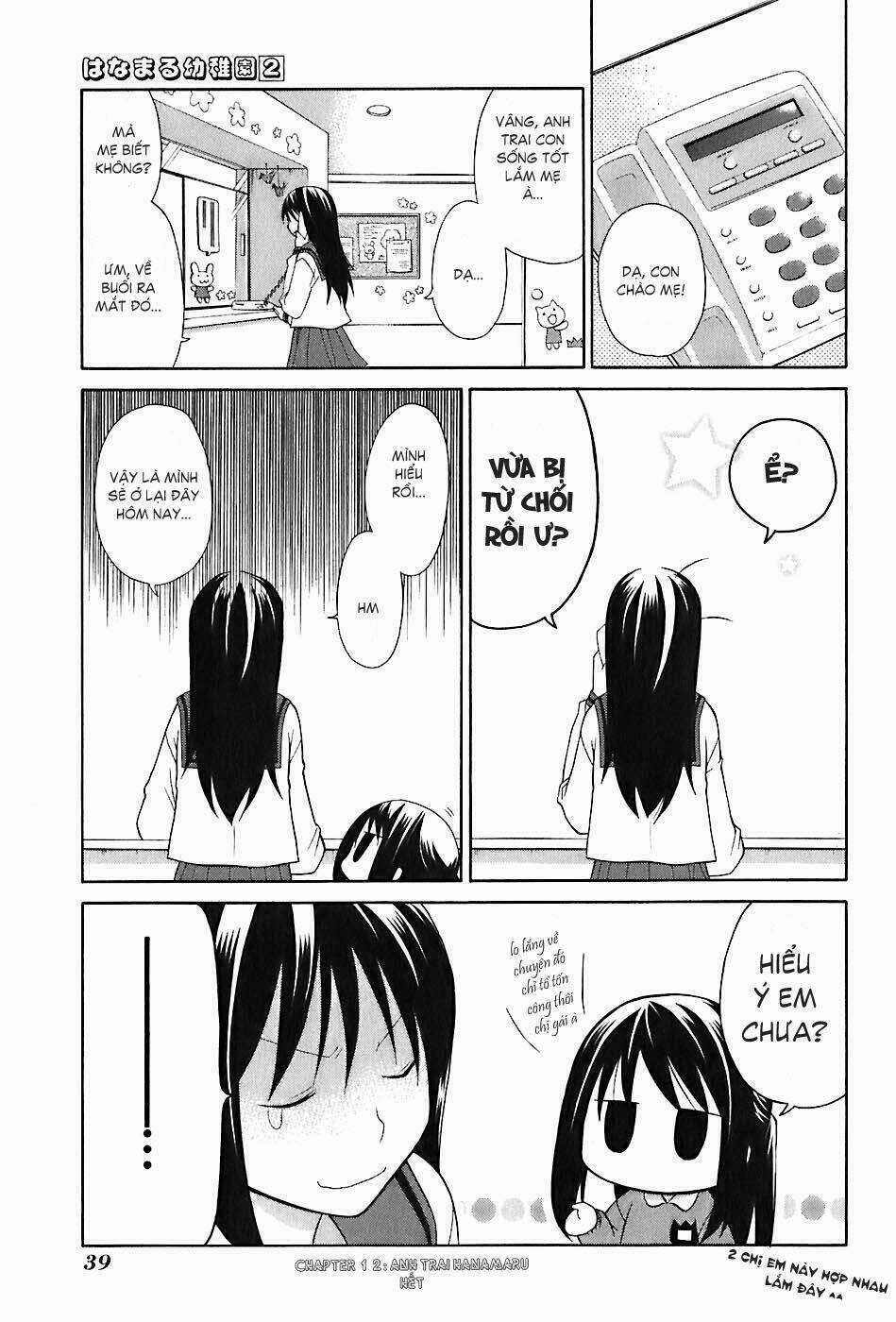 Hanamaru Youchien Chapter 12 trang 13