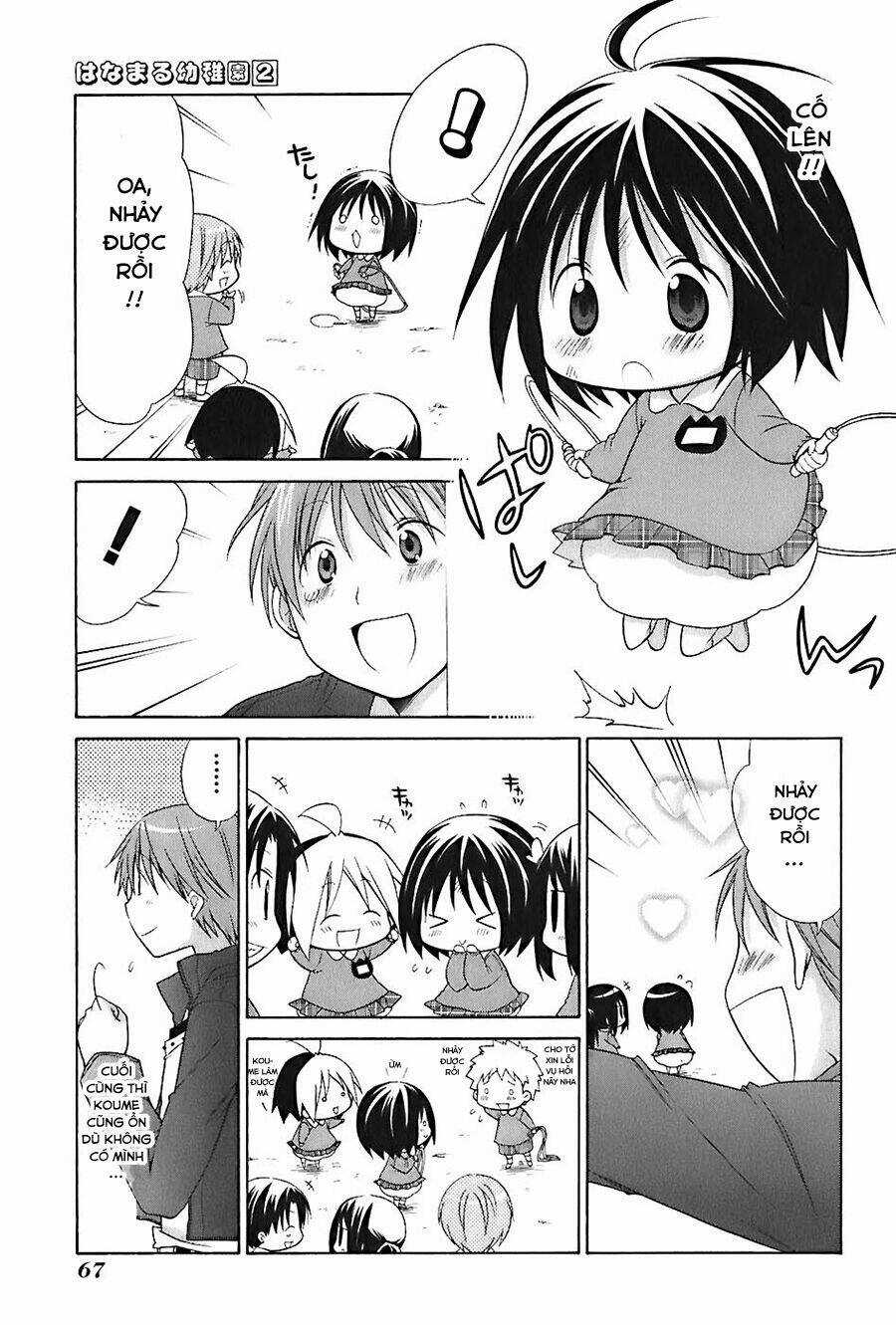 Hanamaru Youchien Chapter 14 trang 12