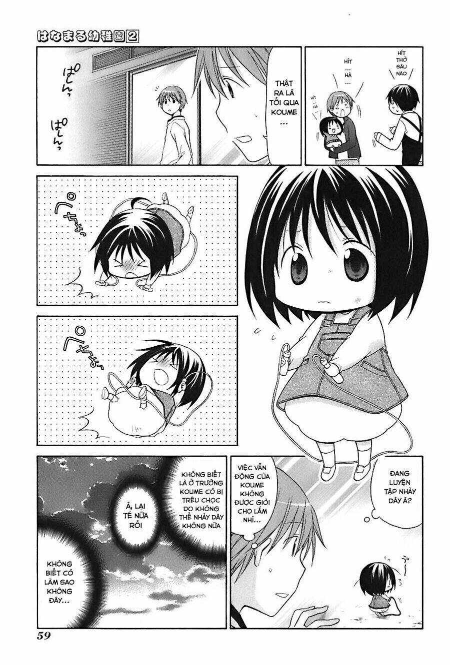 Hanamaru Youchien Chapter 14 trang 4