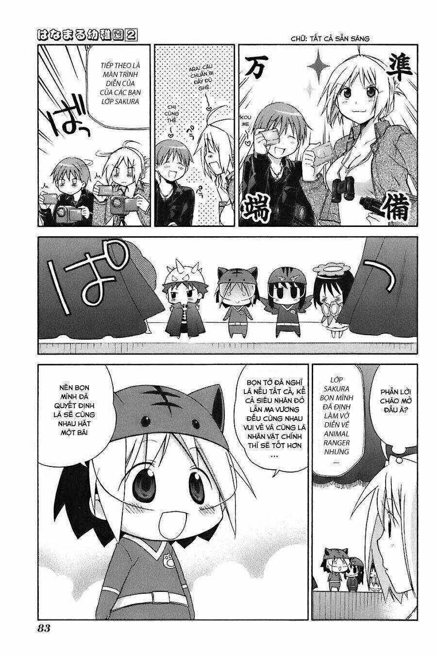 Hanamaru Youchien Chapter 15 trang 15