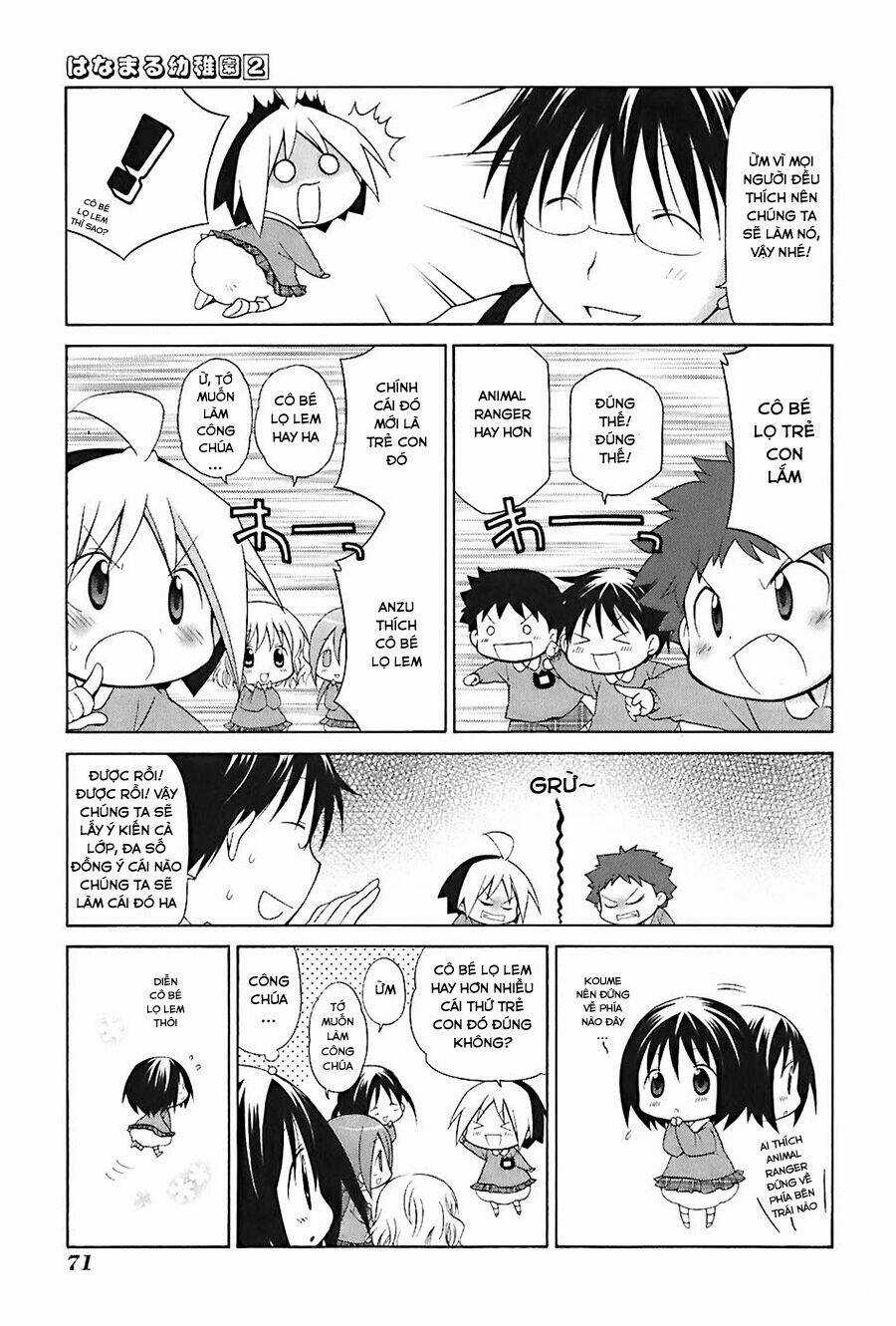 Hanamaru Youchien Chapter 15 trang 3