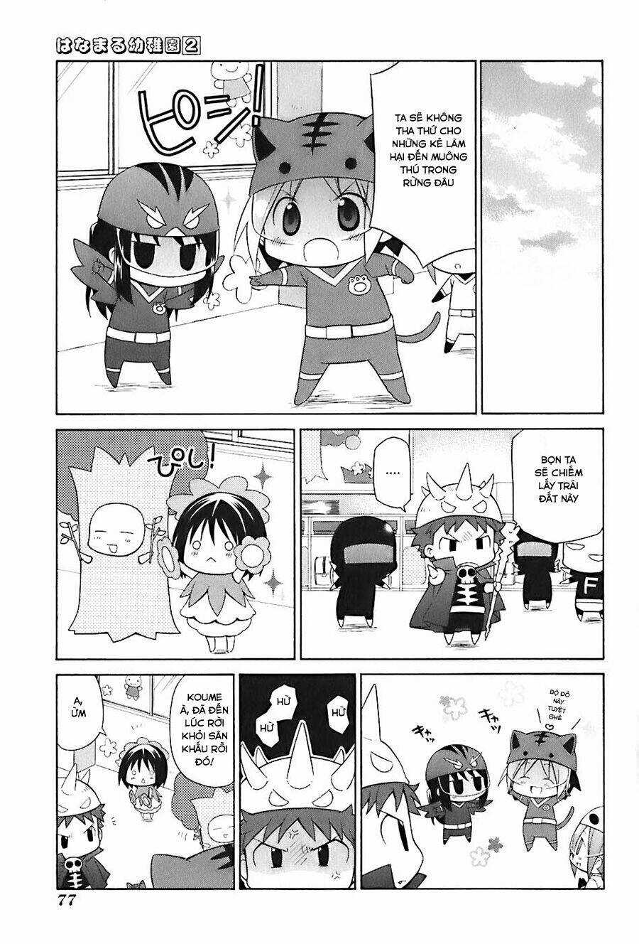 Hanamaru Youchien Chapter 15 trang 9