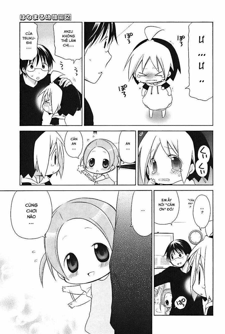 Hanamaru Youchien Chapter 16 trang 11