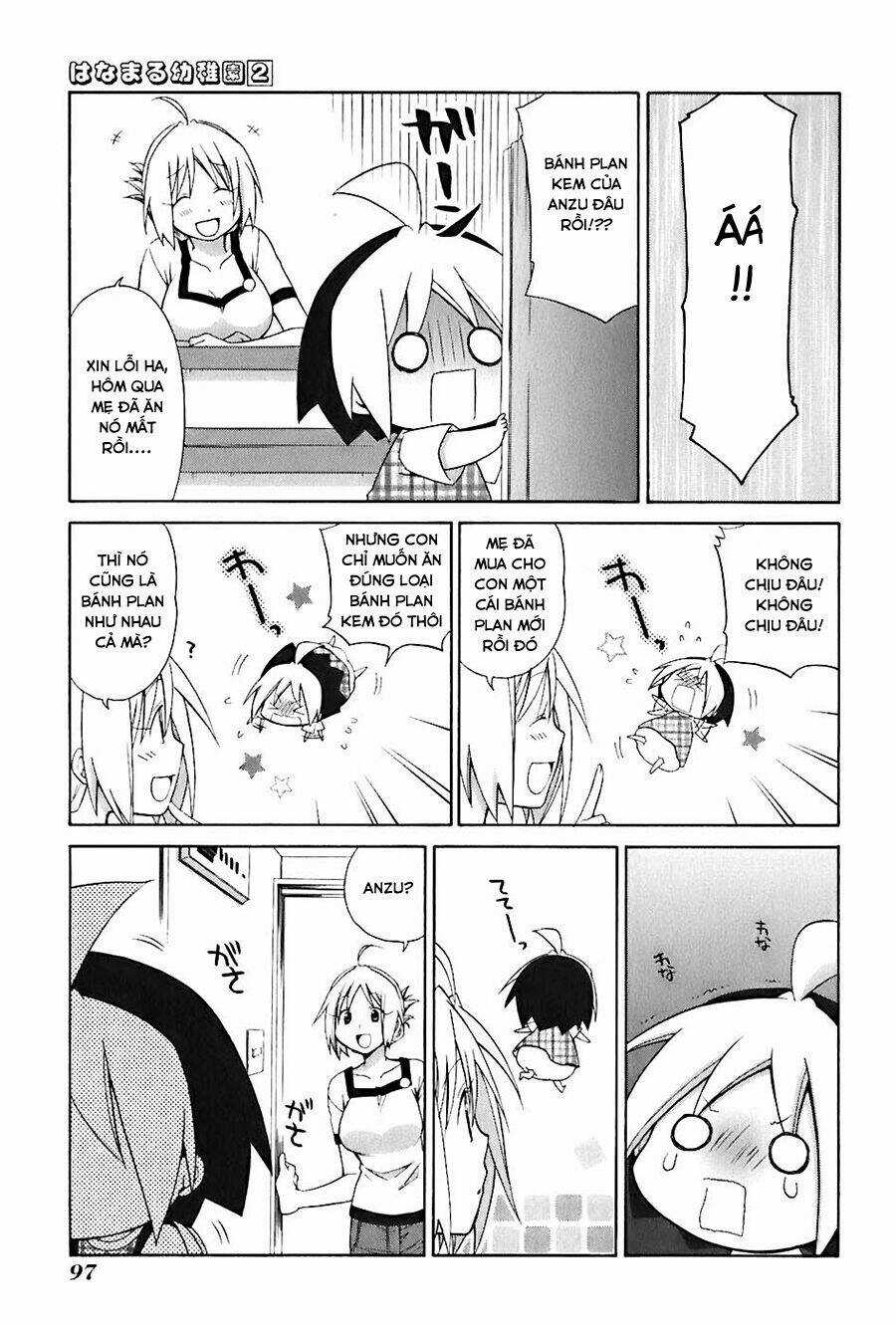 Hanamaru Youchien Chapter 17 trang 1