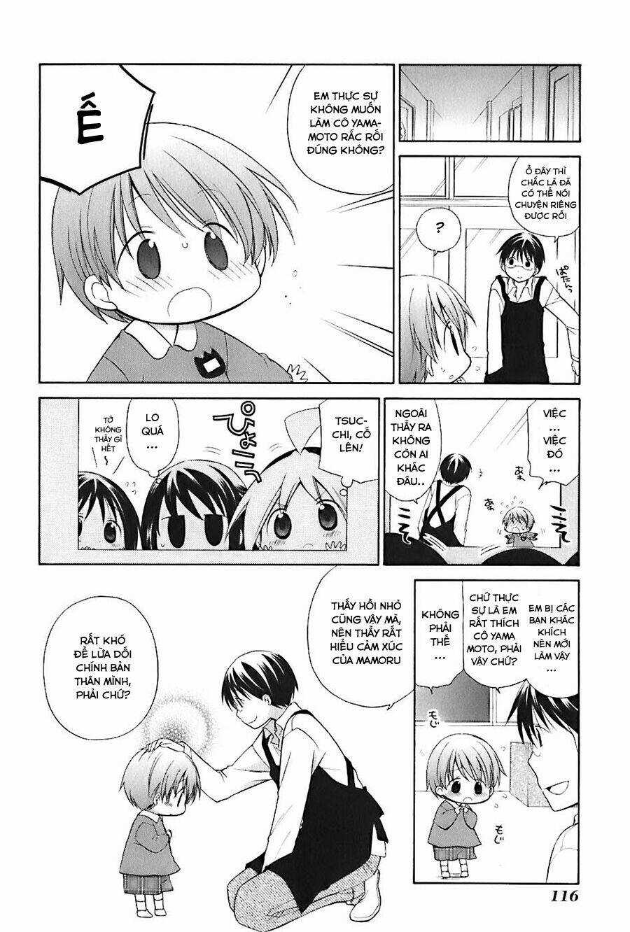 Hanamaru Youchien Chapter 18 trang 8