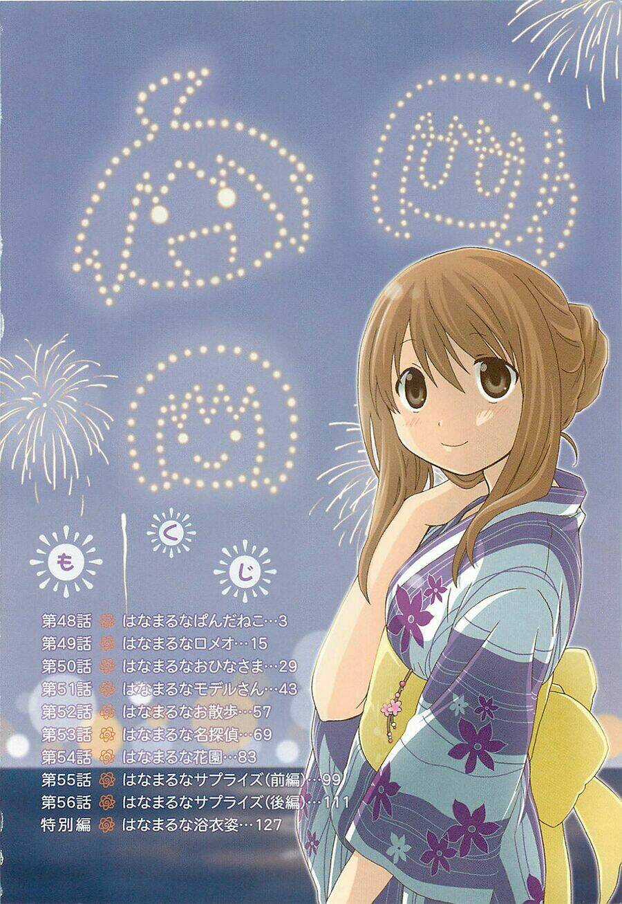 Hanamaru Youchien Chapter 48 trang 3