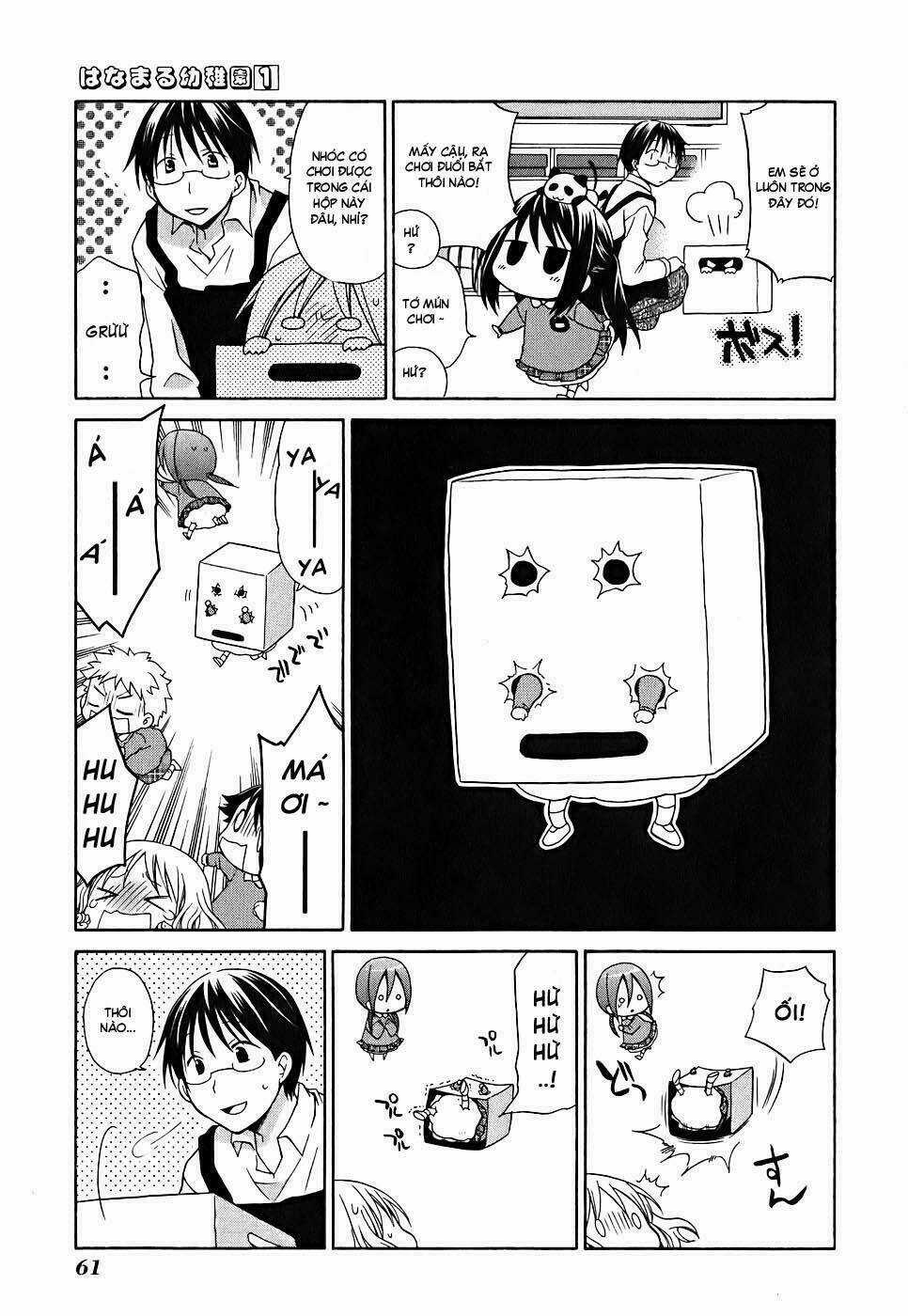 Hanamaru Youchien Chapter 5 trang 5