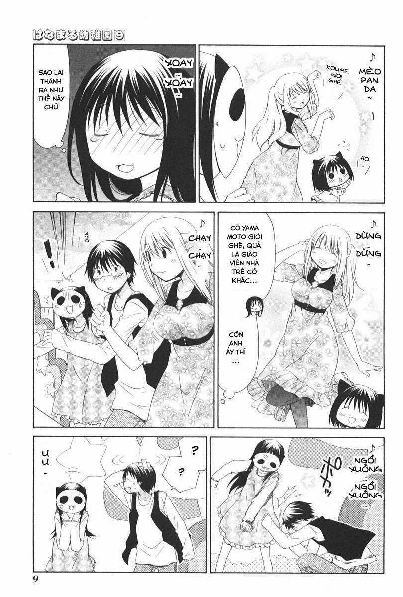 Hanamaru Youchien Chapter 71 trang 7