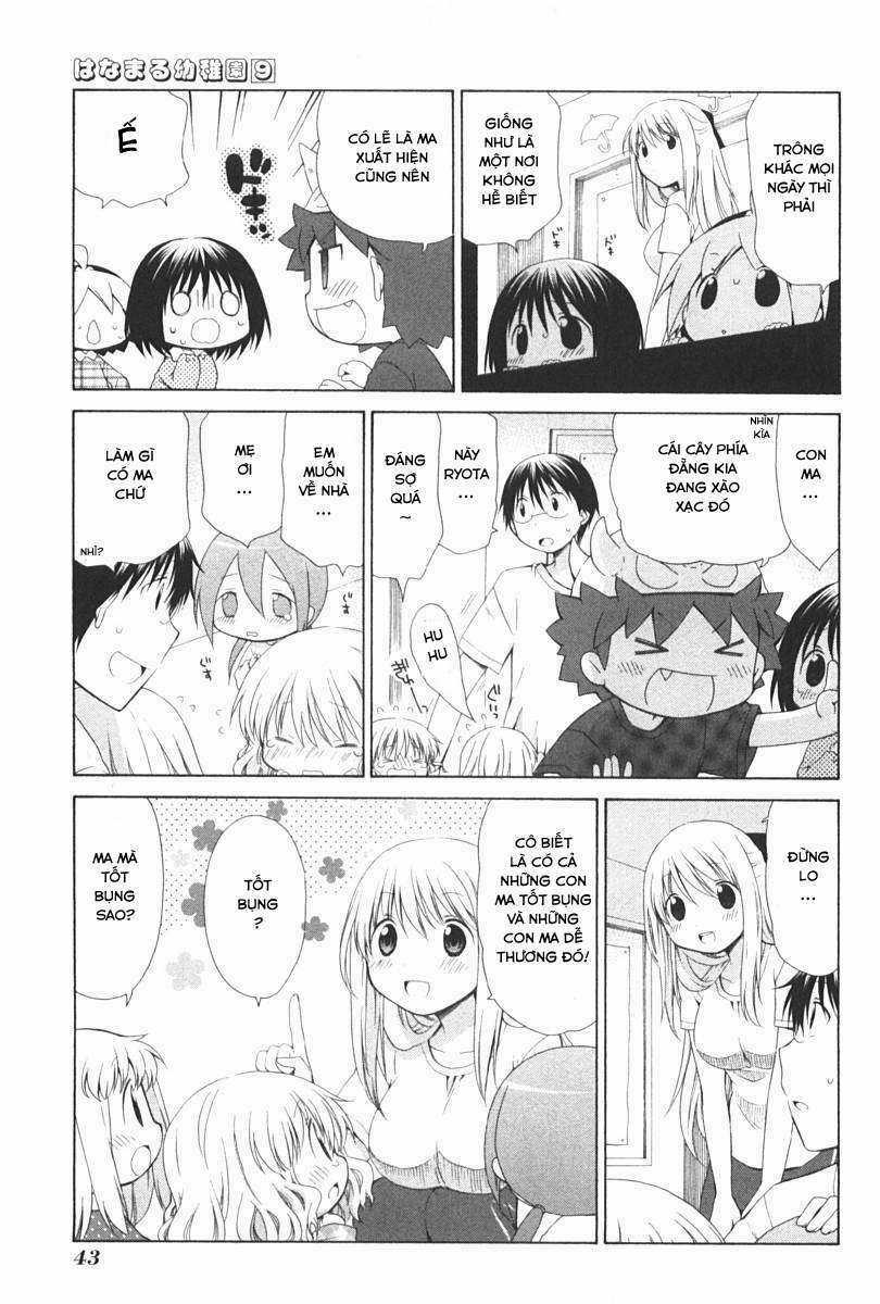 Hanamaru Youchien Chapter 75 trang 5