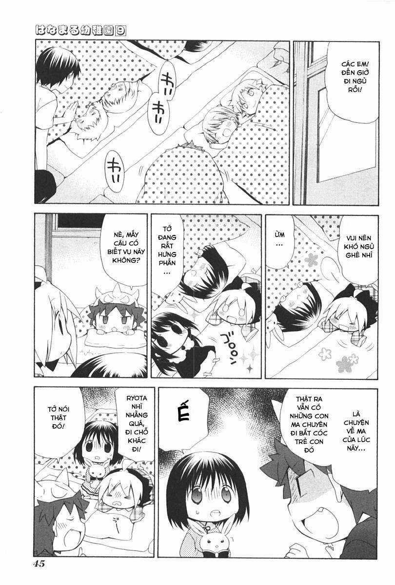 Hanamaru Youchien Chapter 75 trang 7