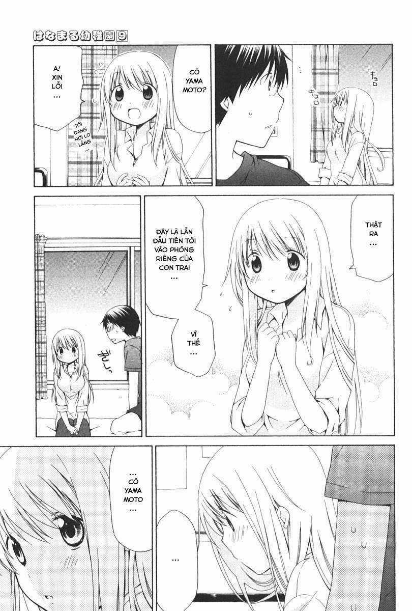 Hanamaru Youchien Chapter 76 trang 6