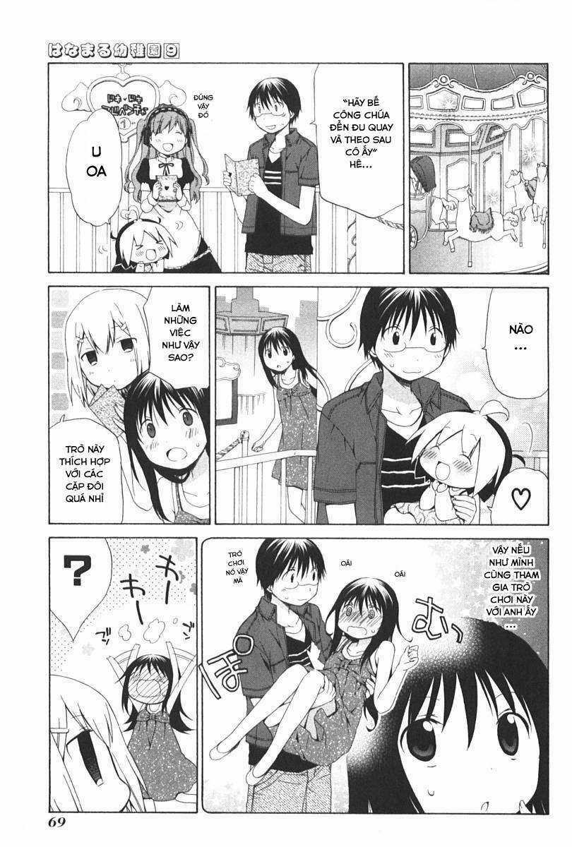 Hanamaru Youchien Chapter 77 trang 5