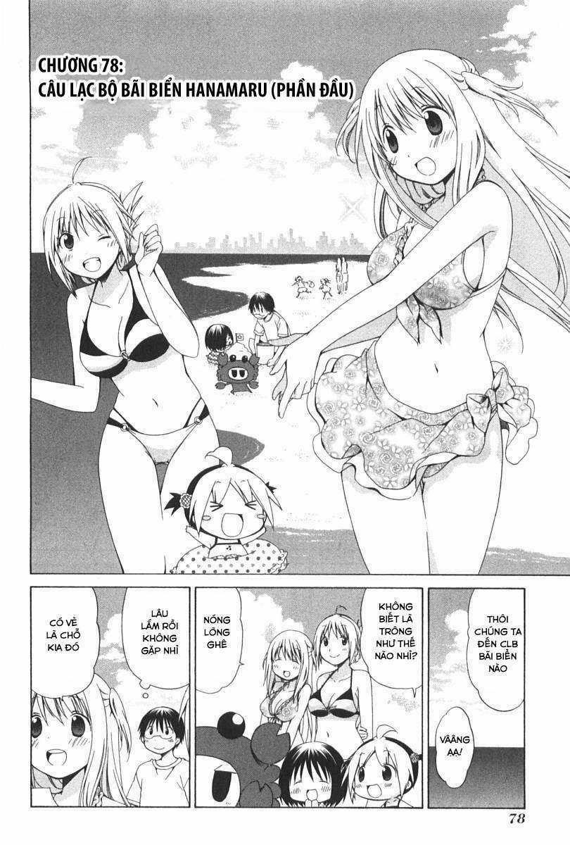 Hanamaru Youchien Chapter 78 trang 2