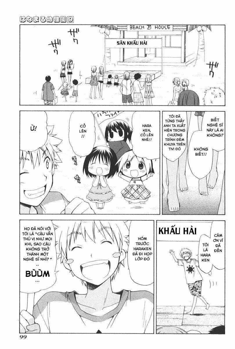 Hanamaru Youchien Chapter 79 trang 9