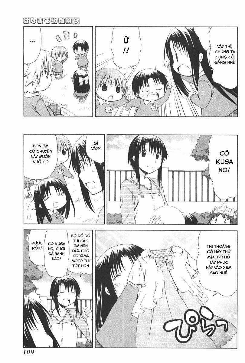 Hanamaru Youchien Chapter 80 trang 5