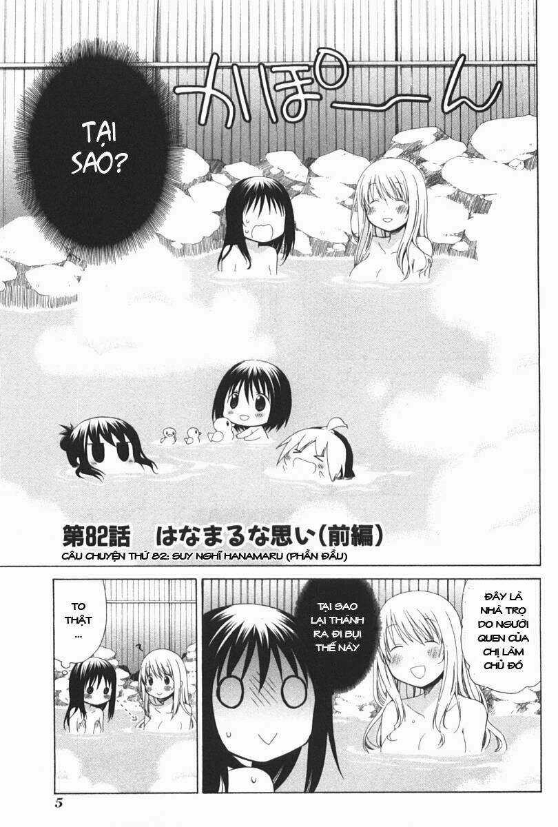 Hanamaru Youchien Chapter 82 trang 3