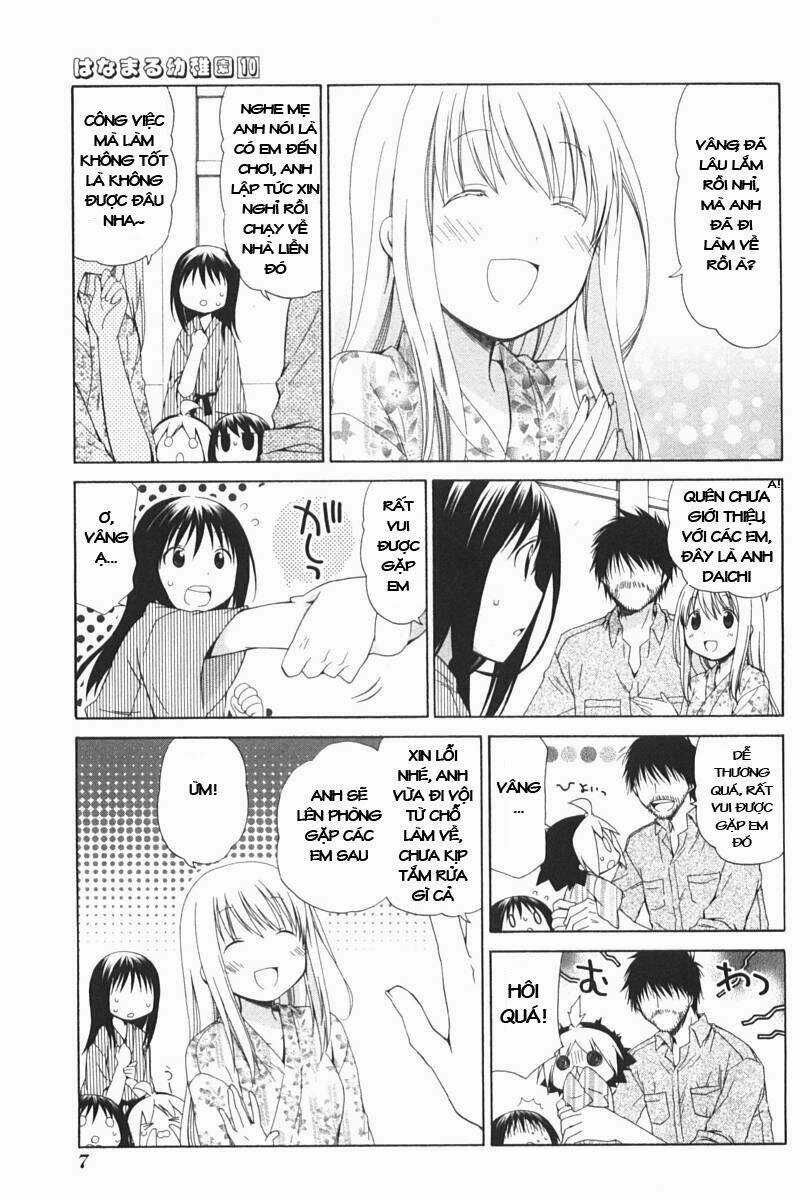 Hanamaru Youchien Chapter 82 trang 5