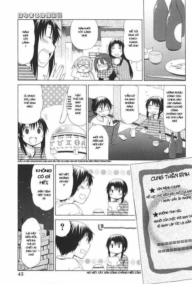 Hanamaru Youchien Chapter 85 trang 4