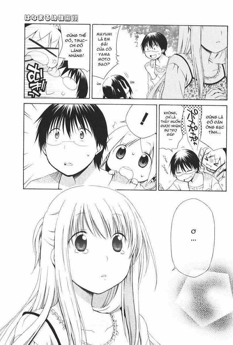 Hanamaru Youchien Chapter 92 trang 13