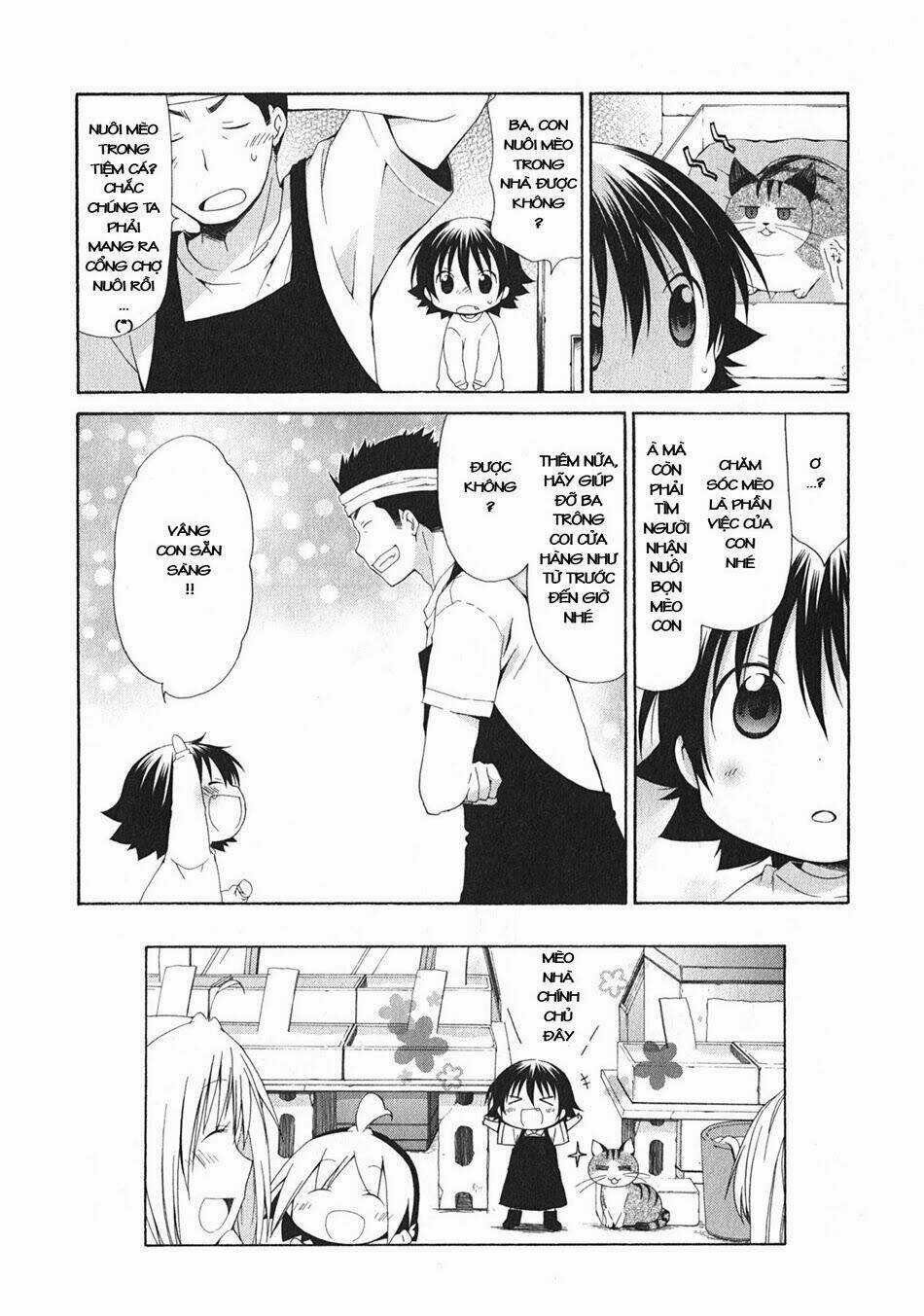 Hanamaru Youchien Chapter 93 trang 12