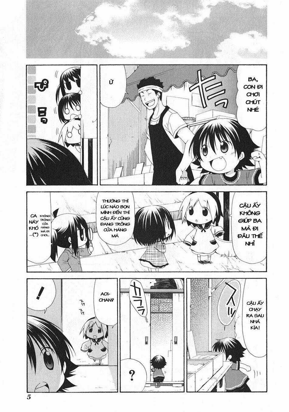 Hanamaru Youchien Chapter 93 trang 3