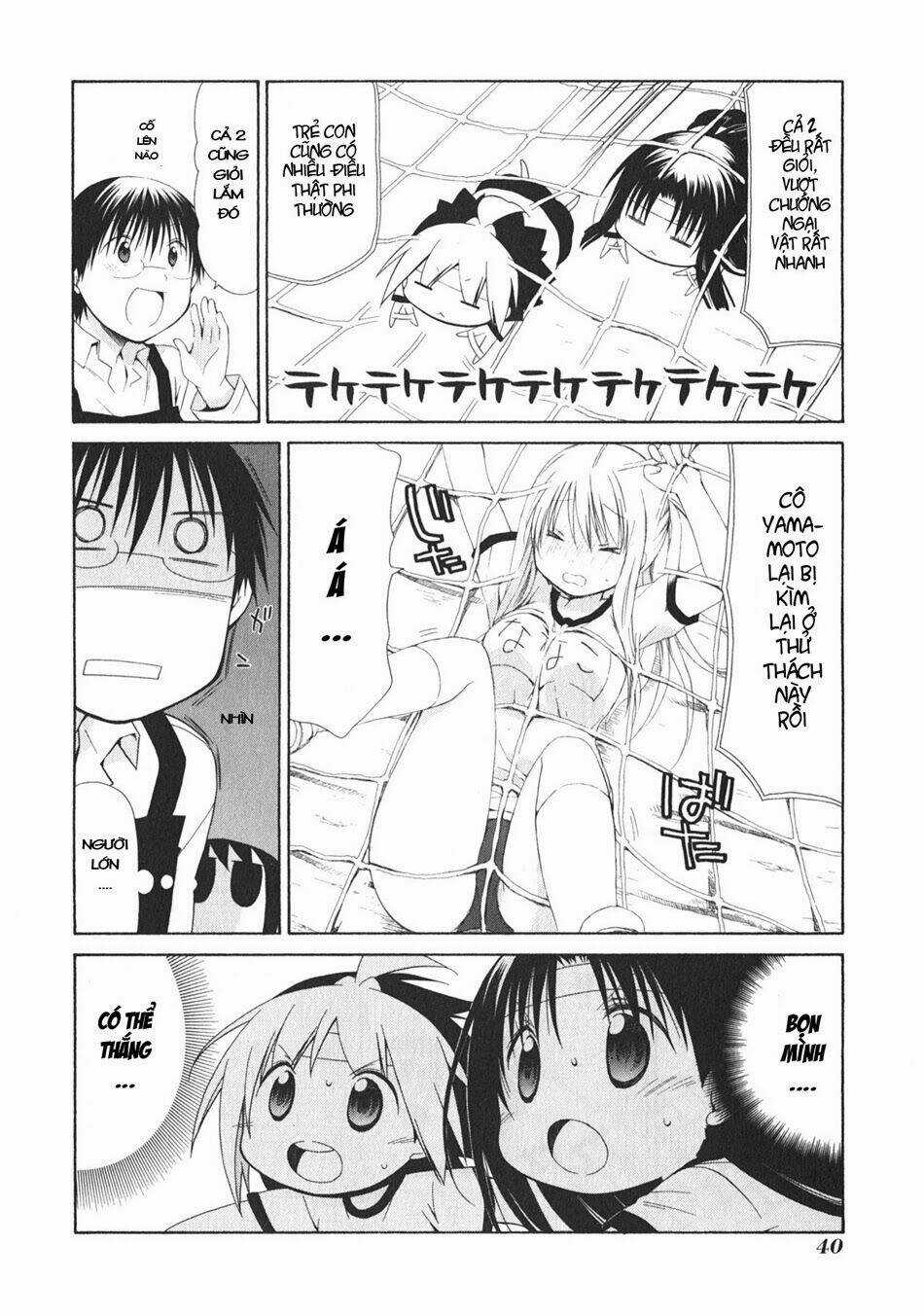 Hanamaru Youchien Chapter 95 trang 10