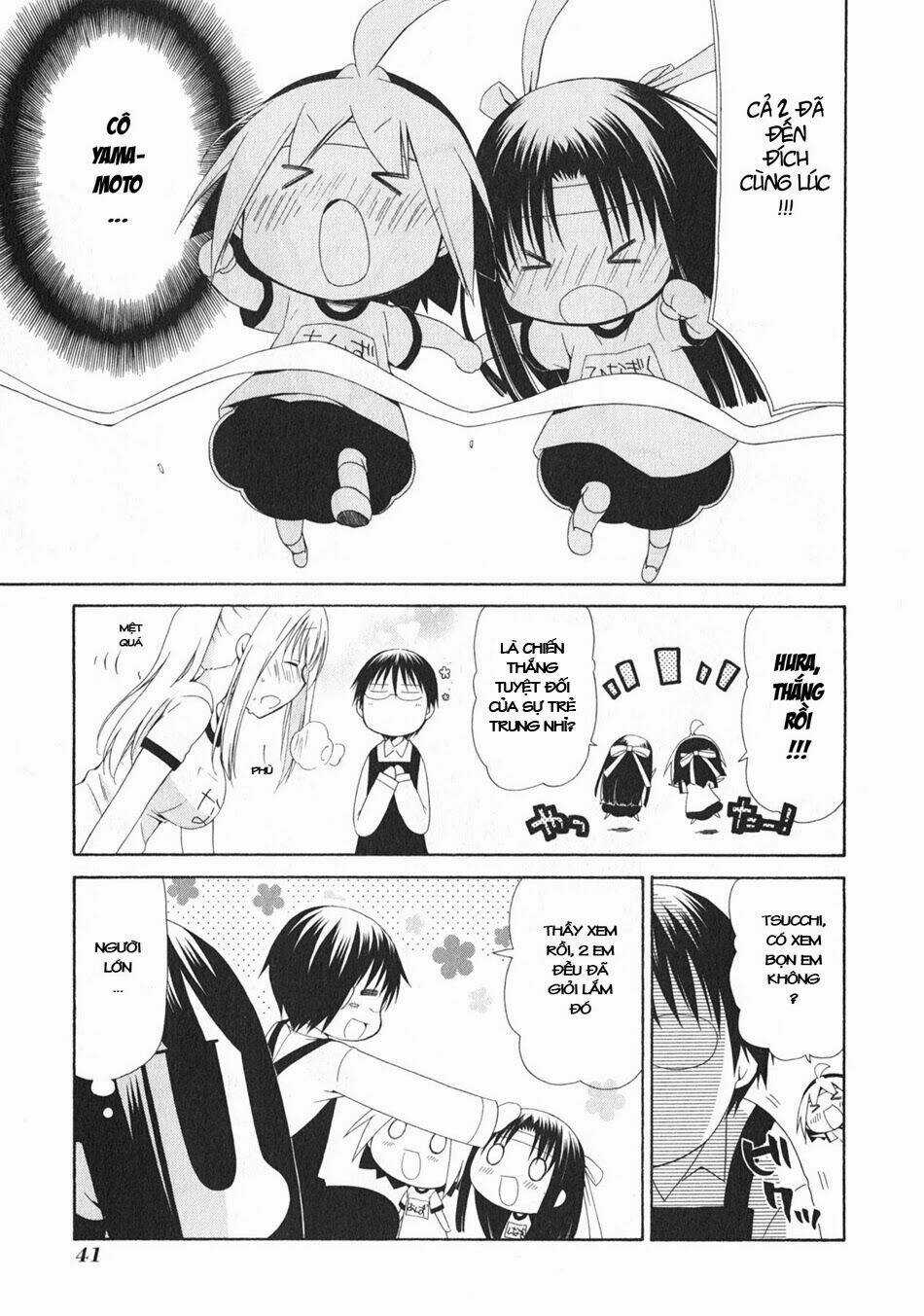 Hanamaru Youchien Chapter 95 trang 11