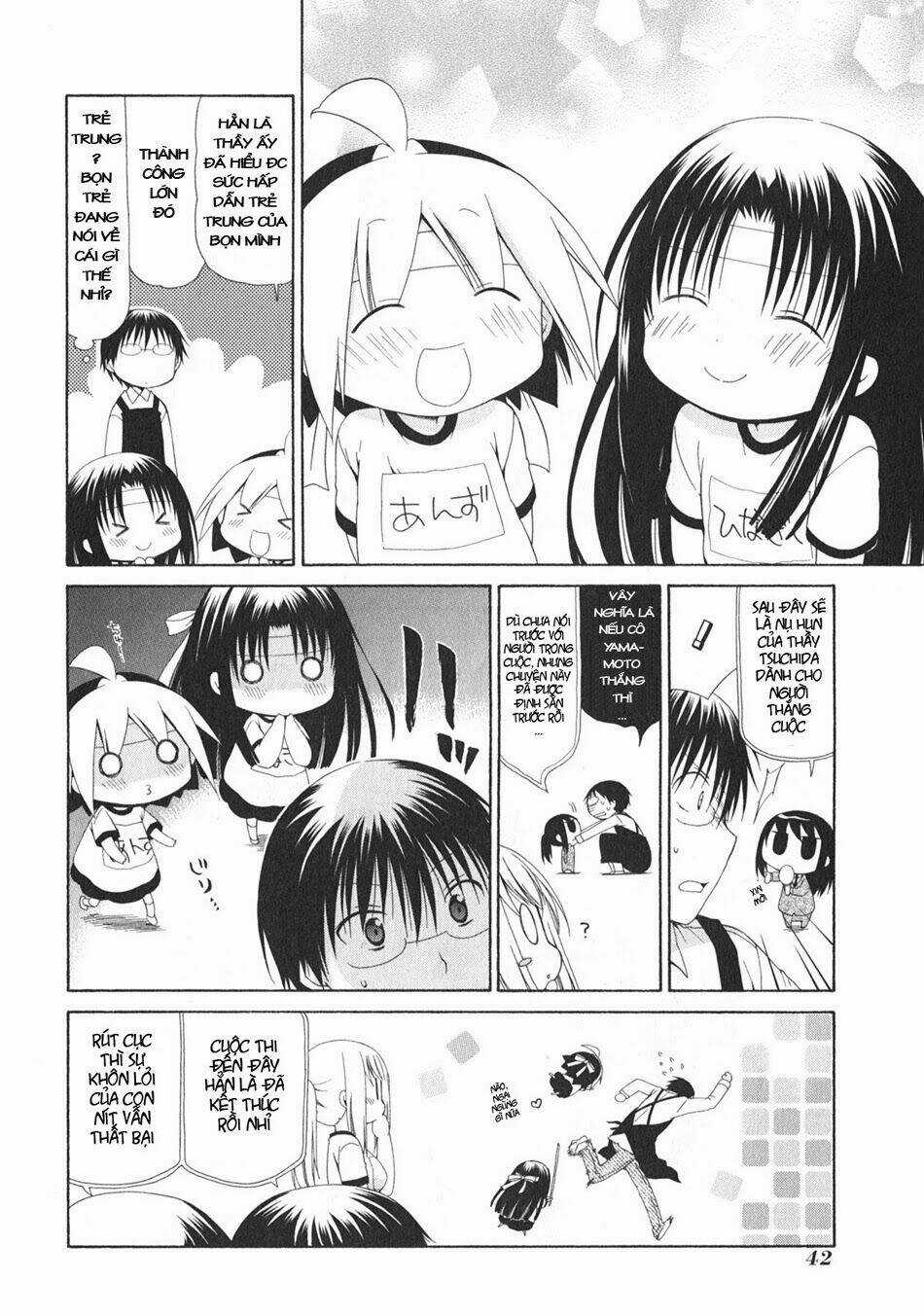 Hanamaru Youchien Chapter 95 trang 12