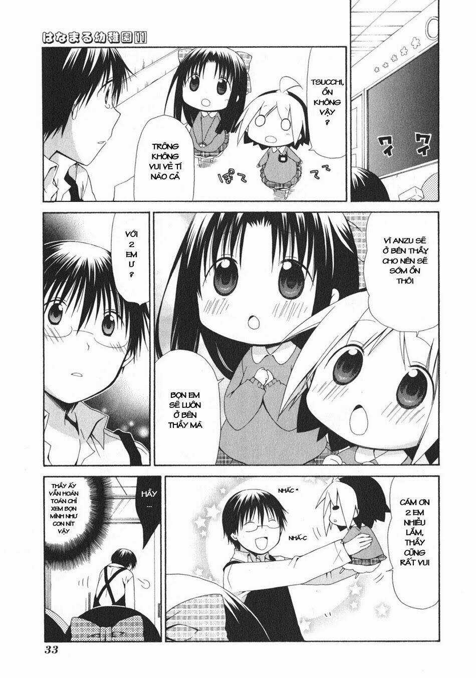 Hanamaru Youchien Chapter 95 trang 3