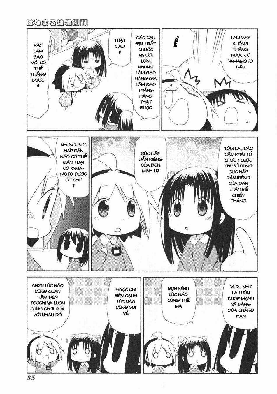 Hanamaru Youchien Chapter 95 trang 5