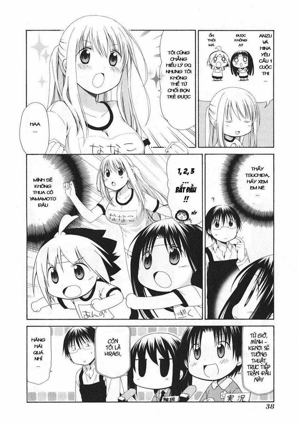 Hanamaru Youchien Chapter 95 trang 8