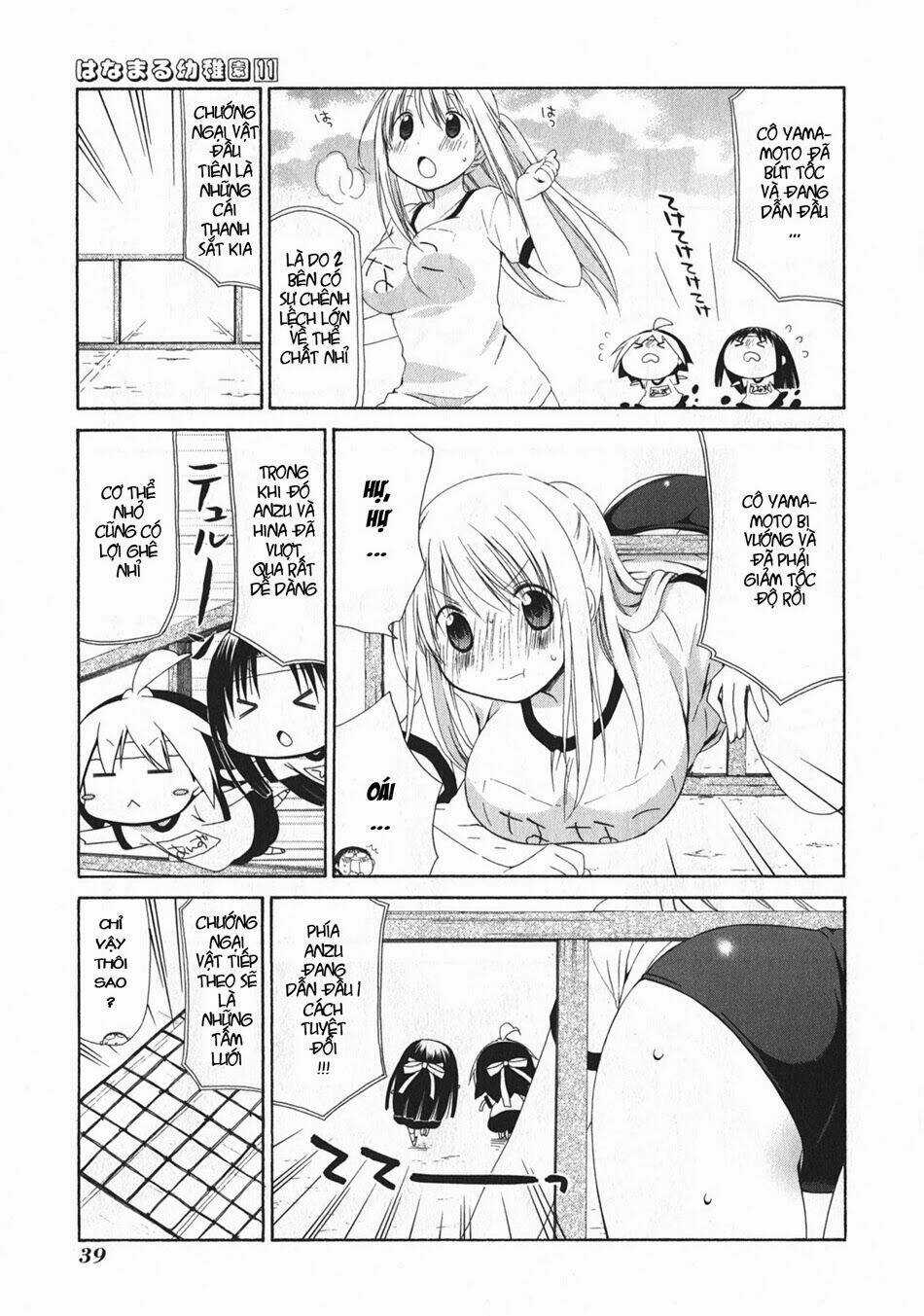 Hanamaru Youchien Chapter 95 trang 9