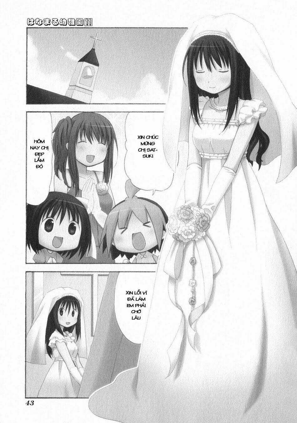 Hanamaru Youchien Chapter 96 trang 1