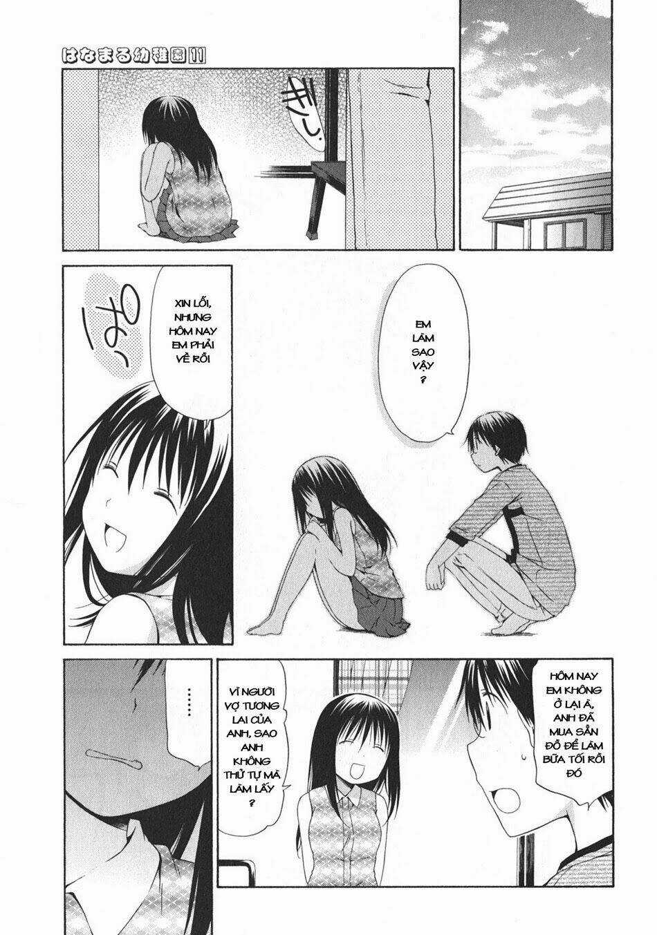 Hanamaru Youchien Chapter 96 trang 9