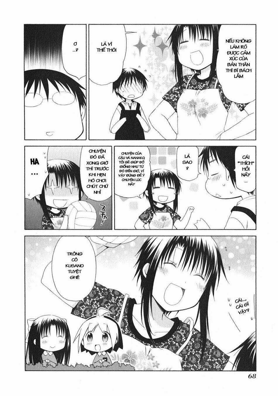 Hanamaru Youchien Chapter 97 trang 12