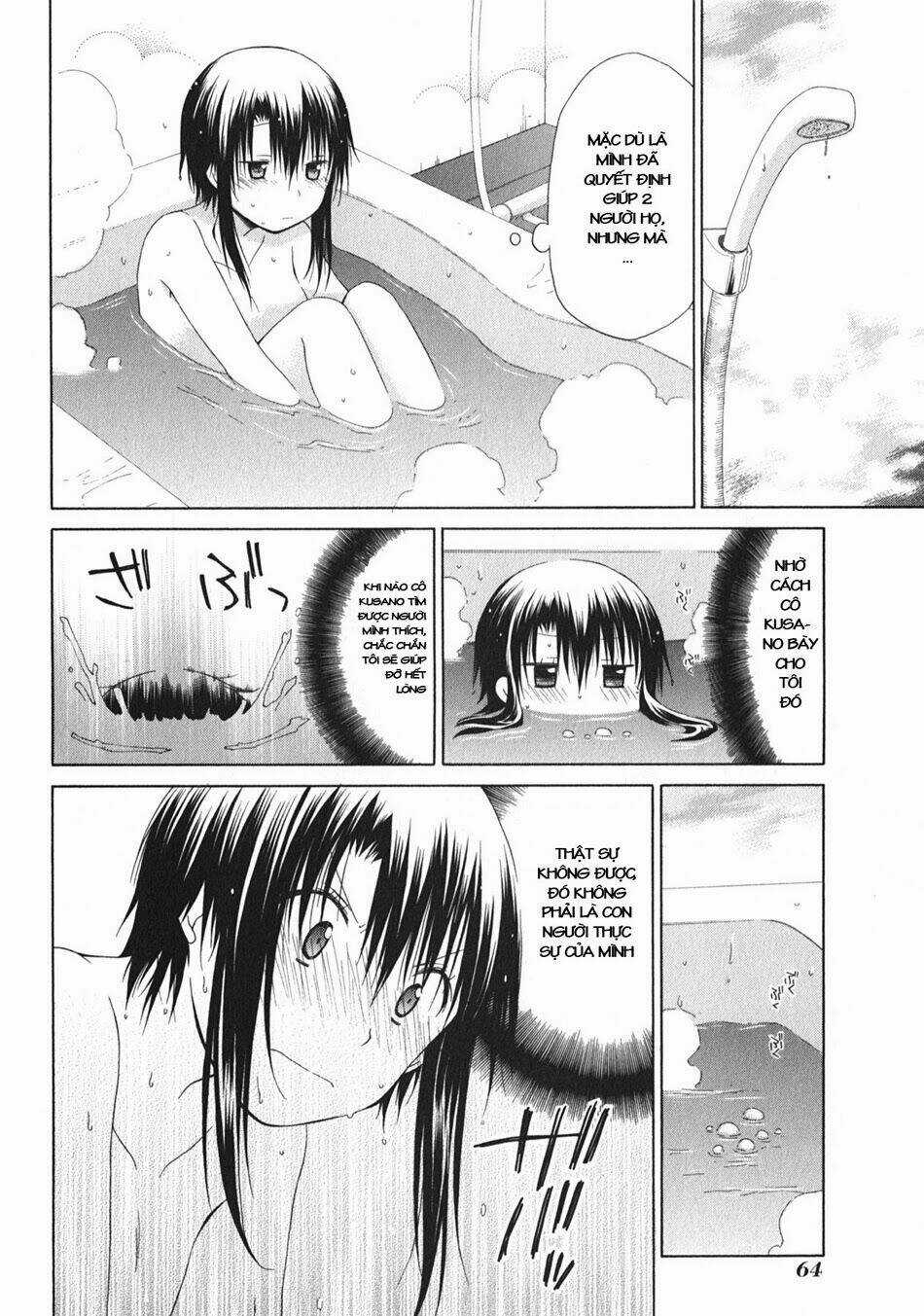 Hanamaru Youchien Chapter 97 trang 8