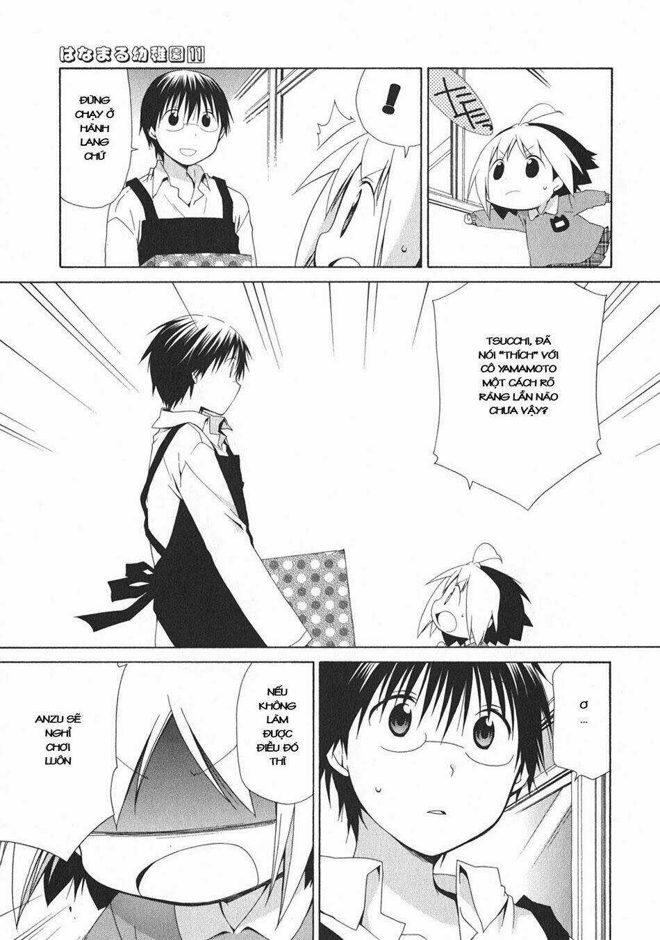 Hanamaru Youchien Chapter 99 trang 11