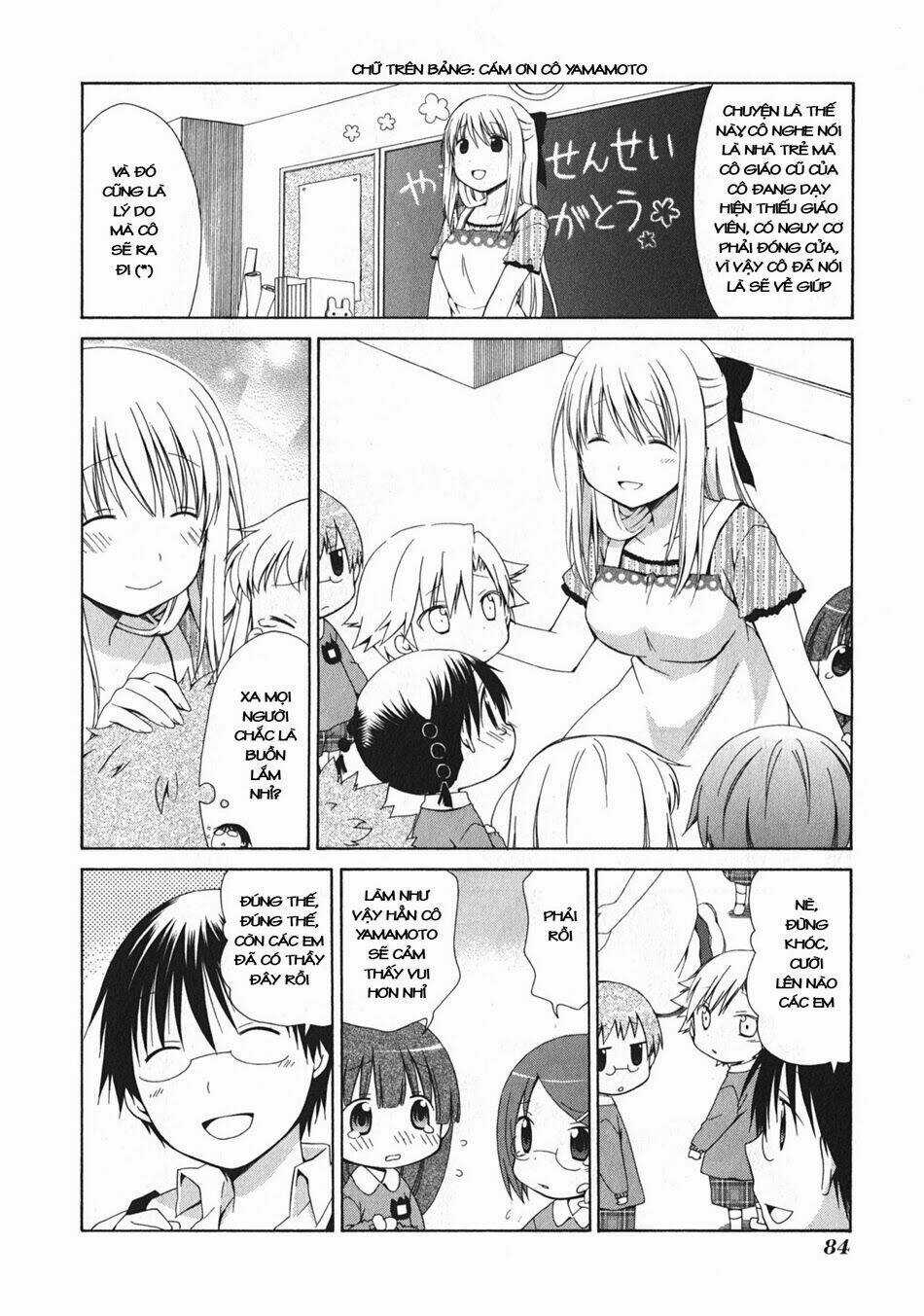 Hanamaru Youchien Chapter 99 trang 4