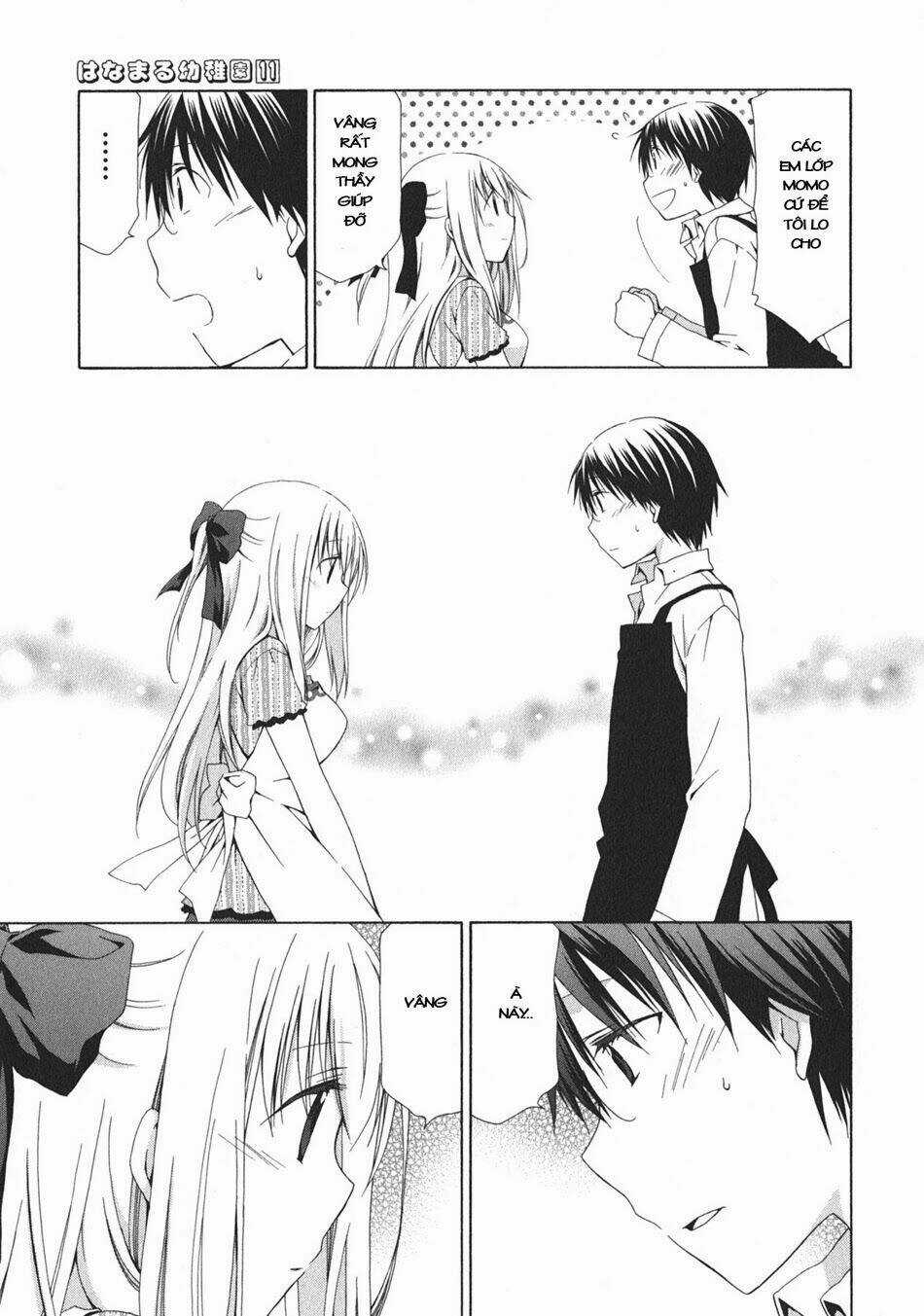 Hanamaru Youchien Chapter 99 trang 7