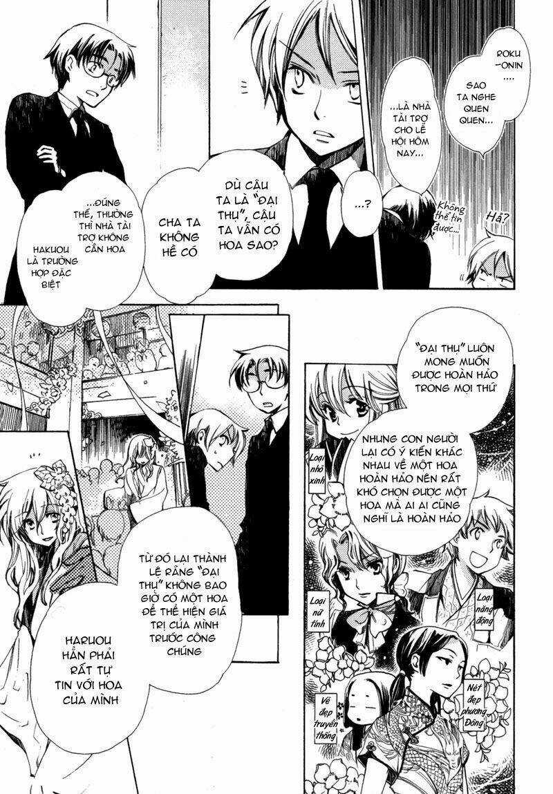 Hanamatsuri Chapter 1 trang 19