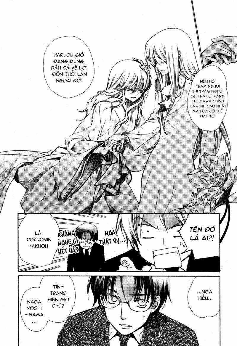 Hanamatsuri Chapter 1 trang 20